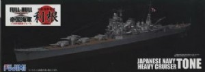 FUJIMI 1/700 日本 帝國海軍系列 No.10